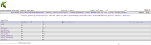 picture 1