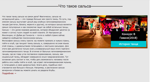 picture 1