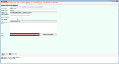 picture 1